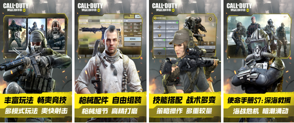 2022好玩的特种兵游戏真实模拟枪战游戏有哪些