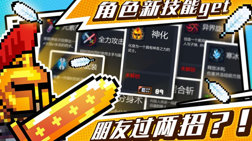 四個人玩什么游戲手游推薦2022