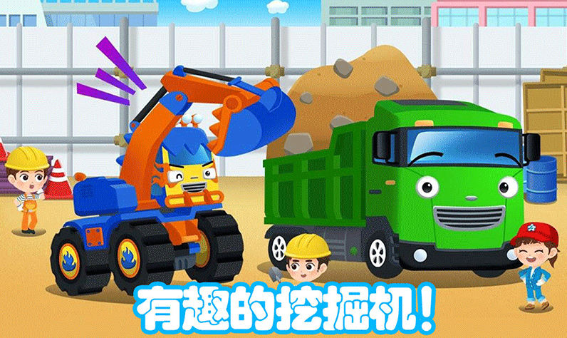2022有沒(méi)有那種大型起重機(jī)游戲中文版 最新起重機(jī)類游戲榜單推薦