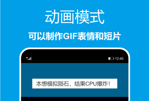 2022年制作图片的软件排行榜