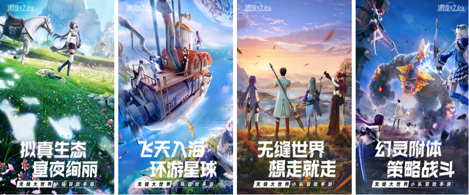 2022好玩的手機vr游戲有哪些