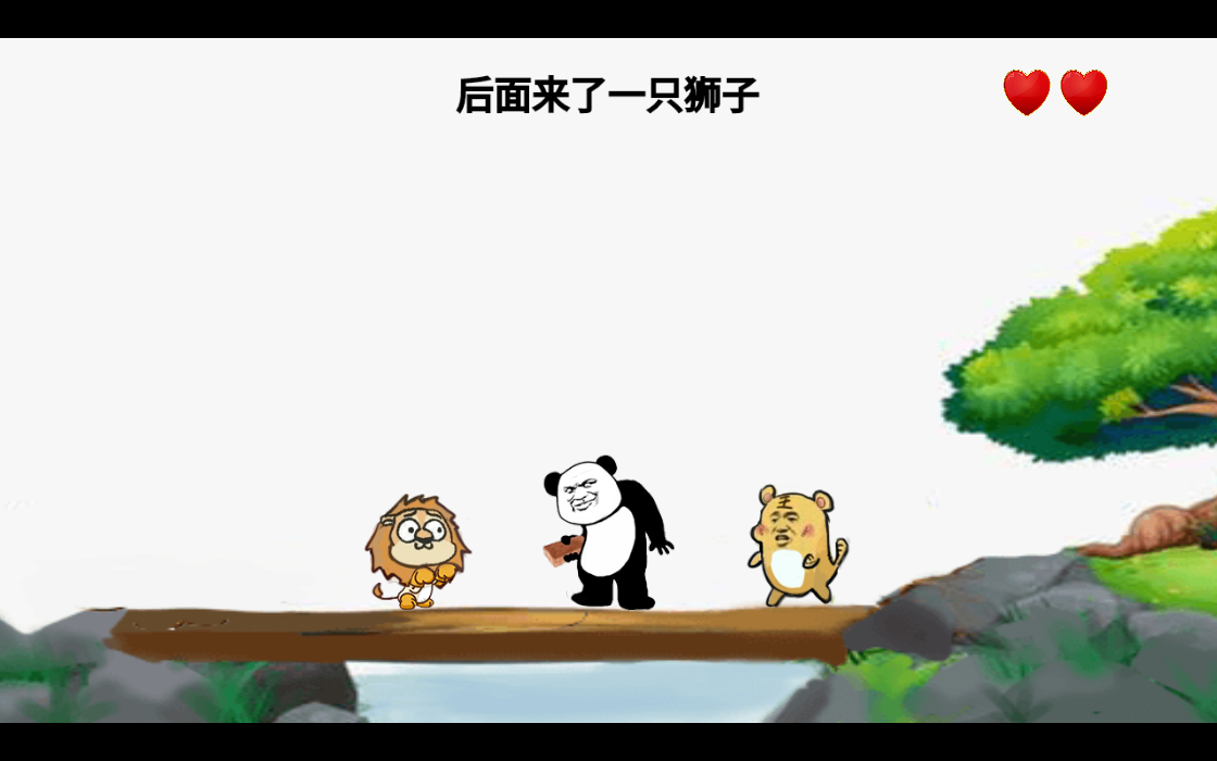 2022好玩的腦洞套路游戲有哪些 套路坑爹類手機游戲推薦下載大全