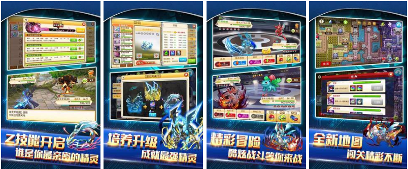 日式rpg必玩神作推荐2022 值得一玩的日式rpg游戏排行榜