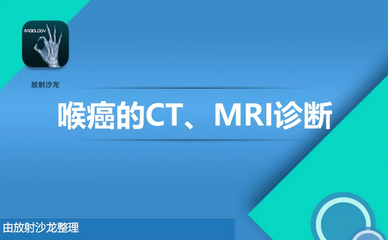 手机拍片看骨头软件哪个好2022 有什么手机拍片看骨头软件下载推荐截图