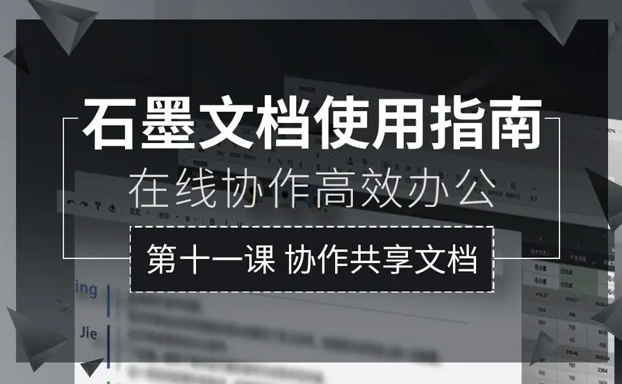 手机实用工具软件哪个好2022 有什么手机实用工具软件下载推荐截图