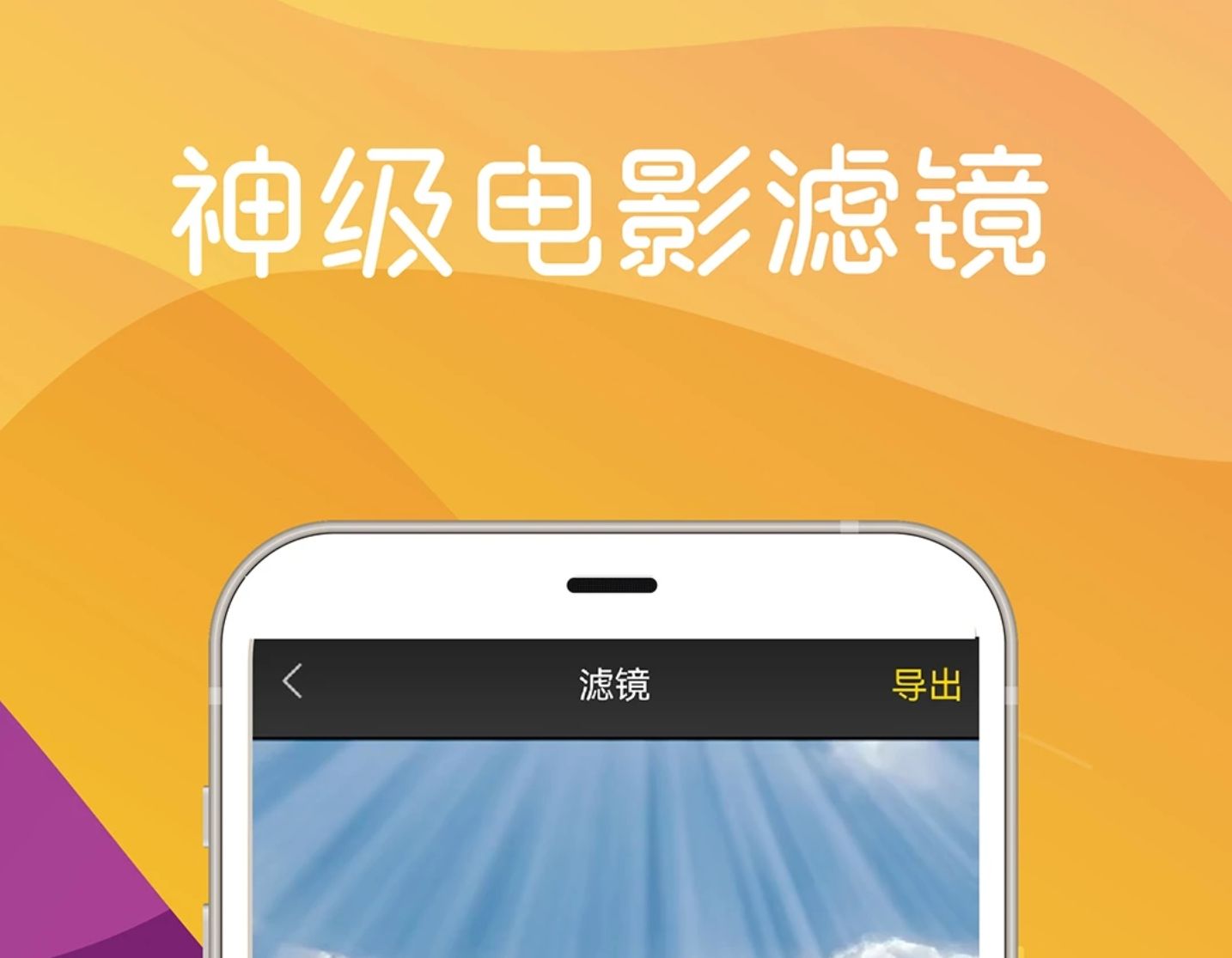2022照片生成视频的app有哪些 将图片制作成视频的软件盘点截图