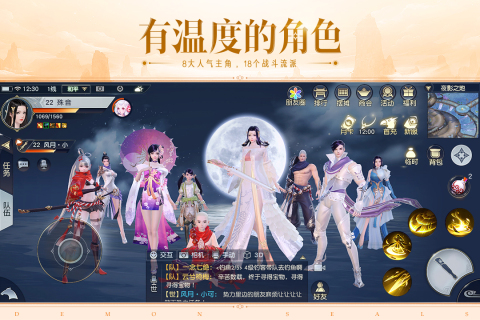 上線300億戰(zhàn)力手游2022游戲大全
