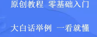 手机c语言编程app2022 有什么手机c语言编程app截图
