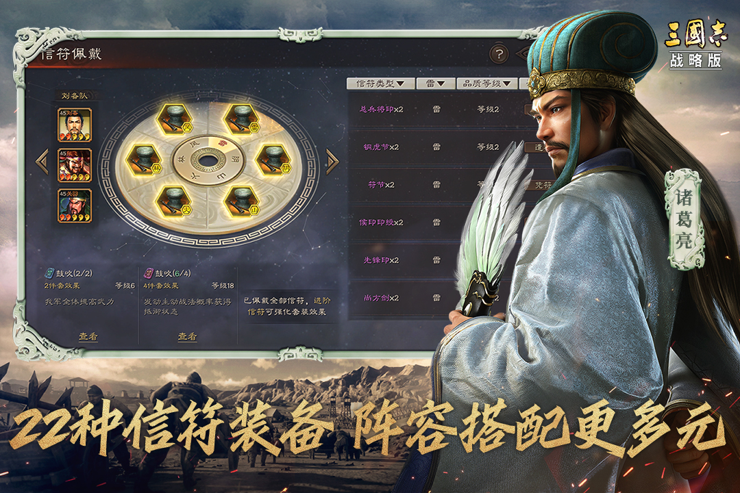 2022免費(fèi)玩的游戲有哪些