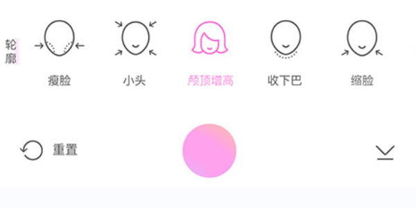 什么软件拍照好看2022 拍照好看的软件哪个好用截图