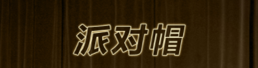 2022哪些软件能够延时摄影 能够延时摄影的软件下载推荐截图