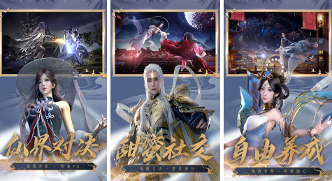 熱門新婚游戲 2022新婚游戲推薦榜單