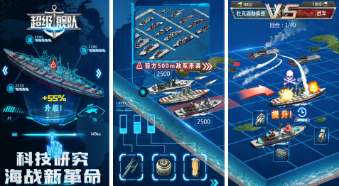 2022可以模擬士兵打仗的游戲下載推薦