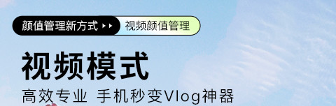 2022可以录像的软件有哪些 能够录像的软件下载大全截图
