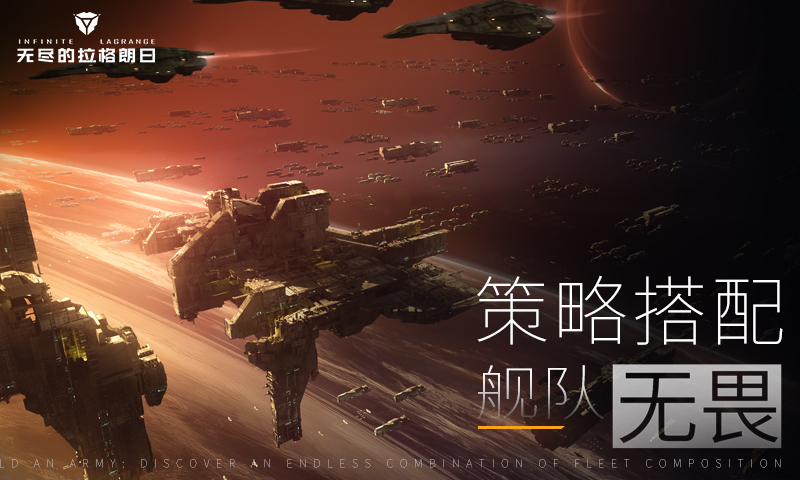 太空游戲手游有哪些好玩2022