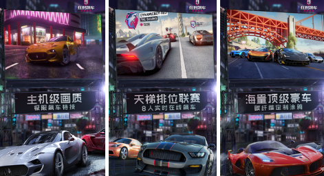 零氪金手游app下载大全2022
