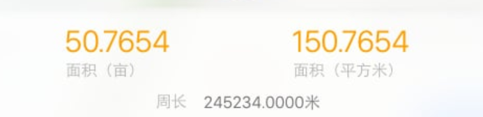 手機(jī)測(cè)公里數(shù)的軟件合集2022