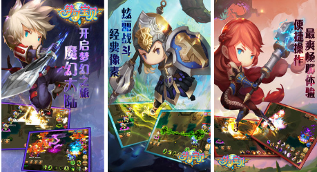 2022有沒有夢幻單機(jī)版手游 夢幻西游類似的手游下載推薦