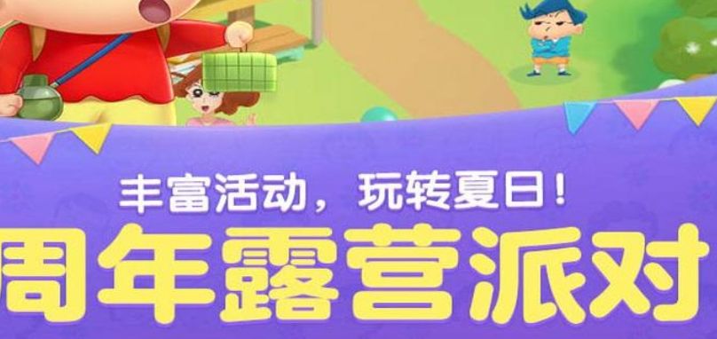 2022适合小孩玩的益智游戏app推荐合集