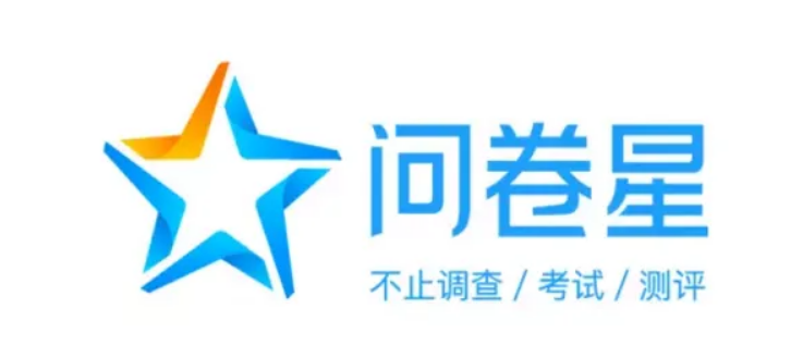 试卷生成软件哪个好2022 能出试卷的软件有哪些截图