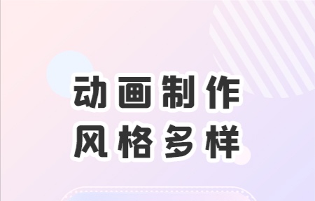 2022手机制作视频软件推荐 手机制作视频软件排行榜截图