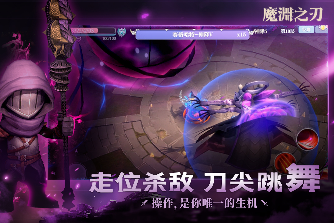 2022有沒有類似吸血鬼幸存者的游戲