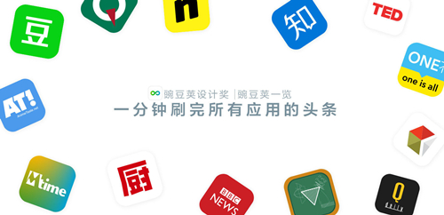 手机游戏软件排行榜2022