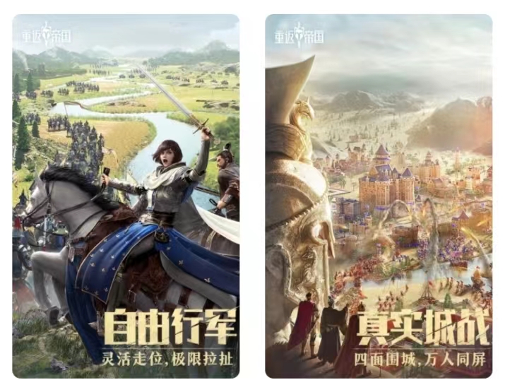 2022有哪些好玩的今日手游推薦 最新今日手游排行榜