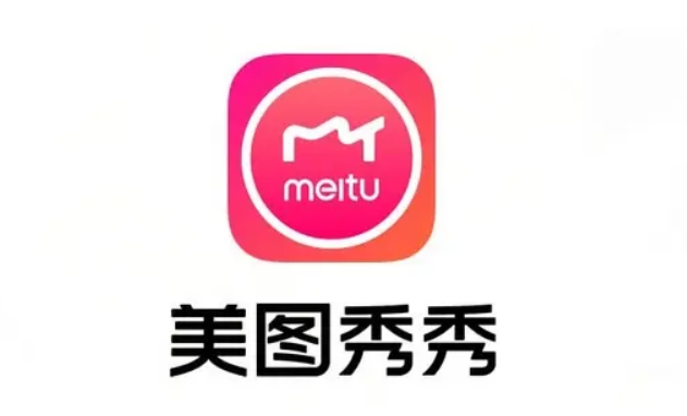 2022手动抠图软件哪个好用 热门抠图软件下载推荐截图