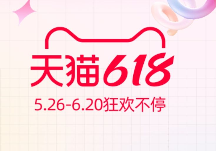 2022好用的与值得买类似的App大全合集 什么值得买类似的App大全截图