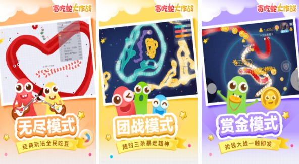 2022最有意思的消磨時間且耐玩的小游戲