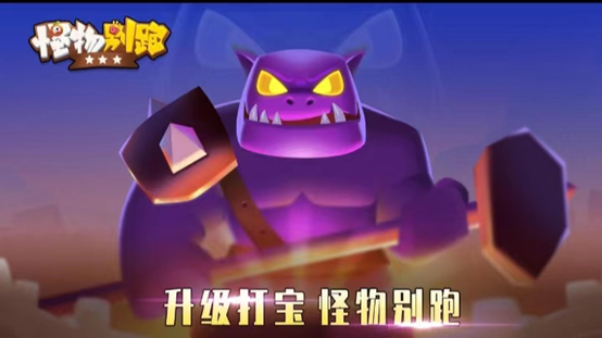 魔鬼游戲系列最新榜單推薦2022 最新魔鬼游戲推薦