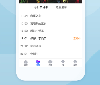 情侣异地一起看电影的软件推荐2022