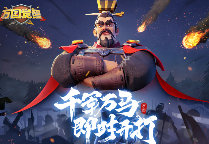中世纪游戏下载大全2022 好玩的中世纪游戏推荐