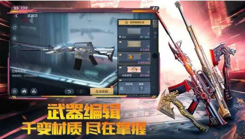 2022有哪些合作游戲 合作游戲推薦