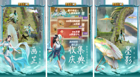 好玩的跑圖游戲有哪些2022