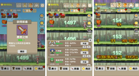 2022爬塔游戲下載推薦有哪些 爬塔游戲推薦下載合集