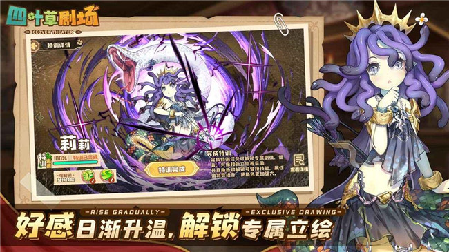 最受欢迎的魔物娘游戏有哪些2022 好玩的魔物娘手游推荐