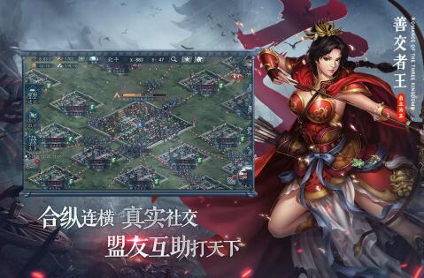 開局送1000連抽的三國(guó)手游有哪些