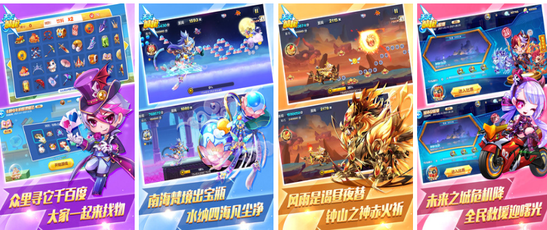 好玩的塞班游戏2022