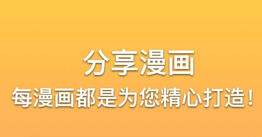 2022什么软件可以自制动漫