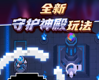 2022沒網(wǎng)也可以玩的游戲下載大全 好玩的沒網(wǎng)也可以玩的手游推薦