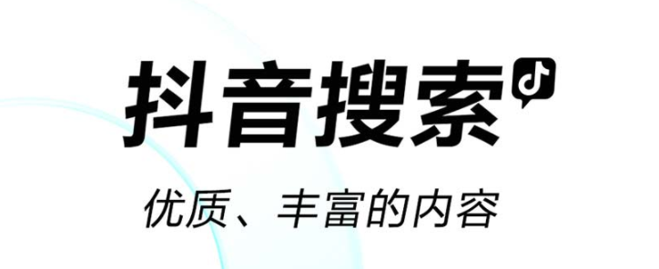 什么软件可以保存视频2022 可以保存视频的app排行榜截图