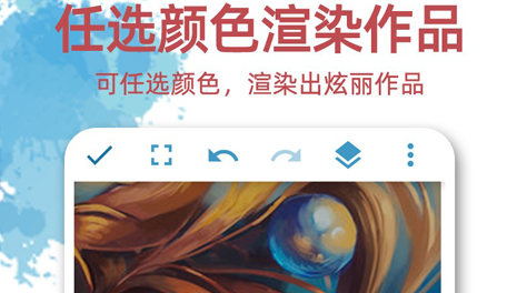 设计衣服制作软件有哪些2022 设计衣服制作软件排行榜截图