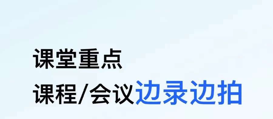 什么软件能把录音声音放大2022