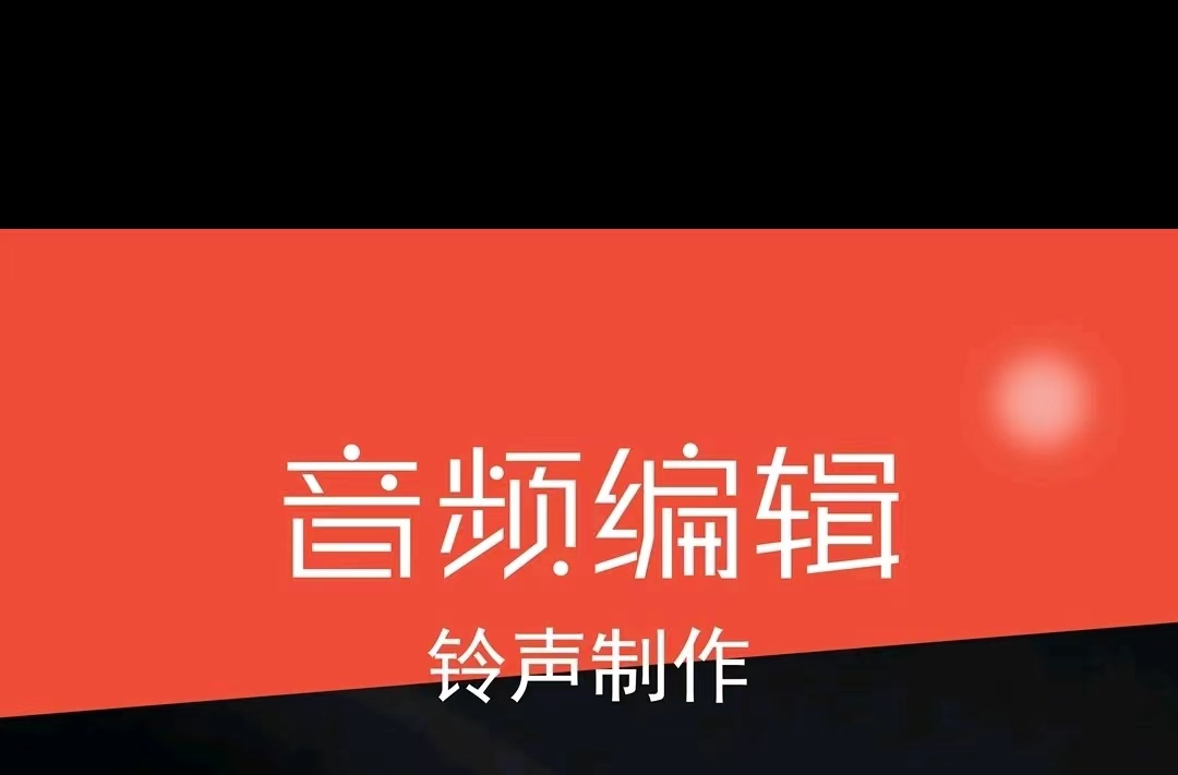 视频降噪软件哪个好用2022 视频降噪软件app有哪些截图
