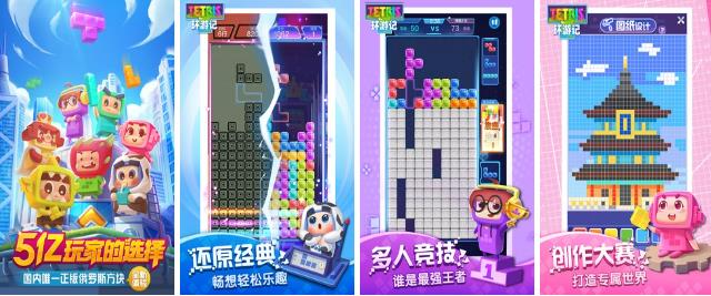 2022十年前很火的網(wǎng)絡(luò)游戲大全