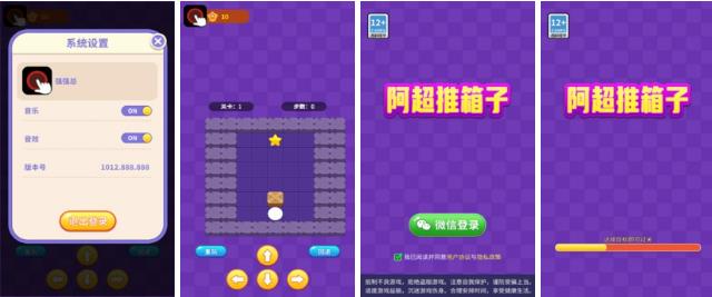 2022十年前的按鍵手機(jī)游戲大全