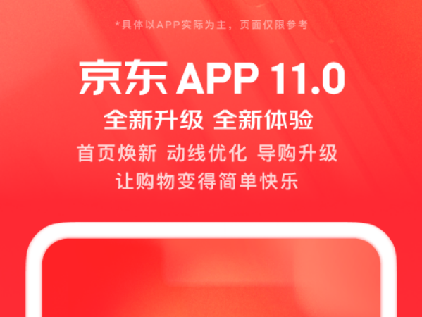 什么软件可以查酒的价格2022 有哪些能查酒价格的软件截图