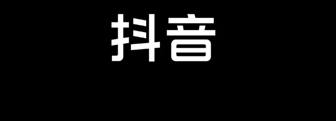 什么软件可以免费看综艺2022 可以免费看综艺的app大全截图